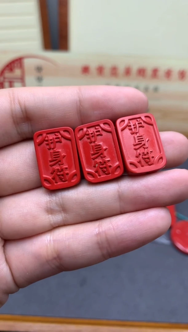 【闪购商品】南红玛瑙手串未镶嵌随机发一///////