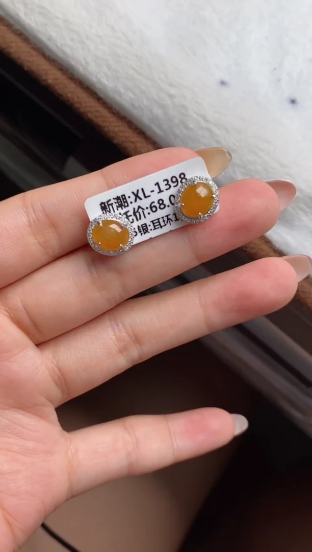 银S925镶嵌戒指翡翠旧****少天然A货翡翠