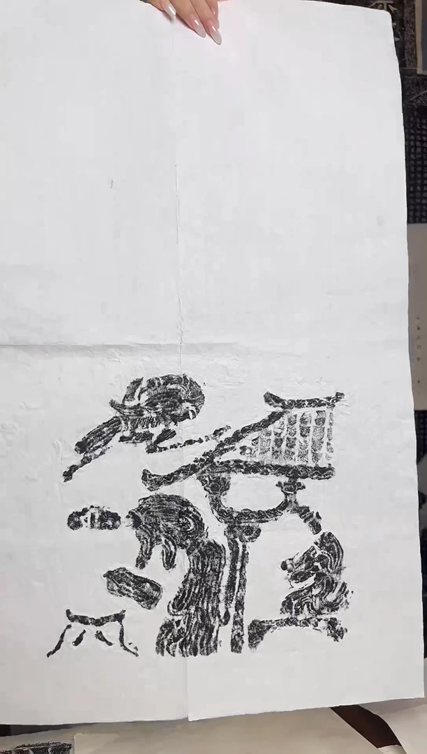 拓片用纸其他汉画像