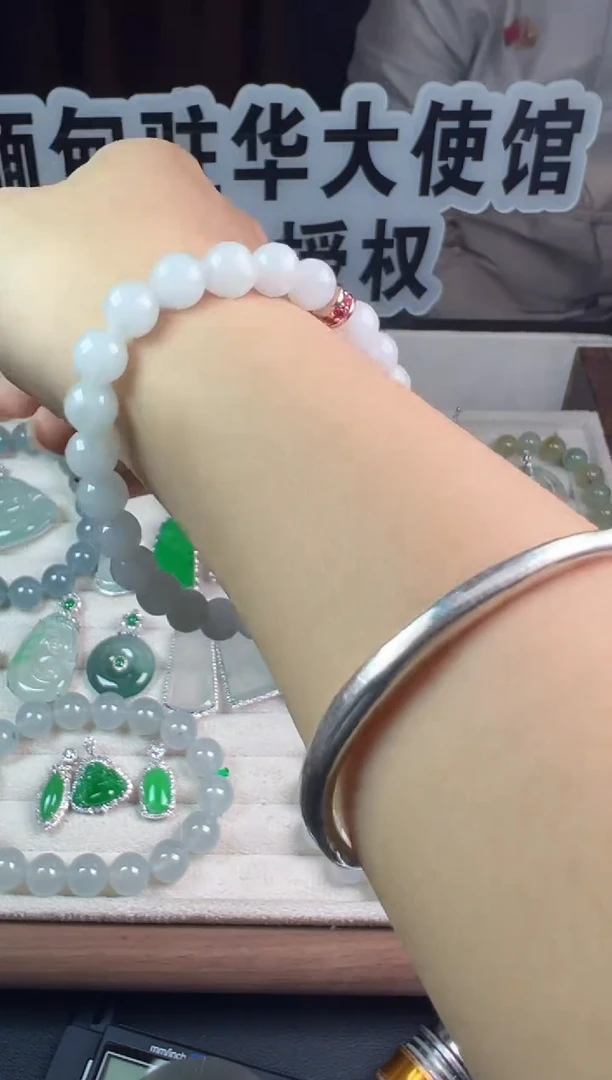 未镶嵌手串翡翠缅甸珠宝严选