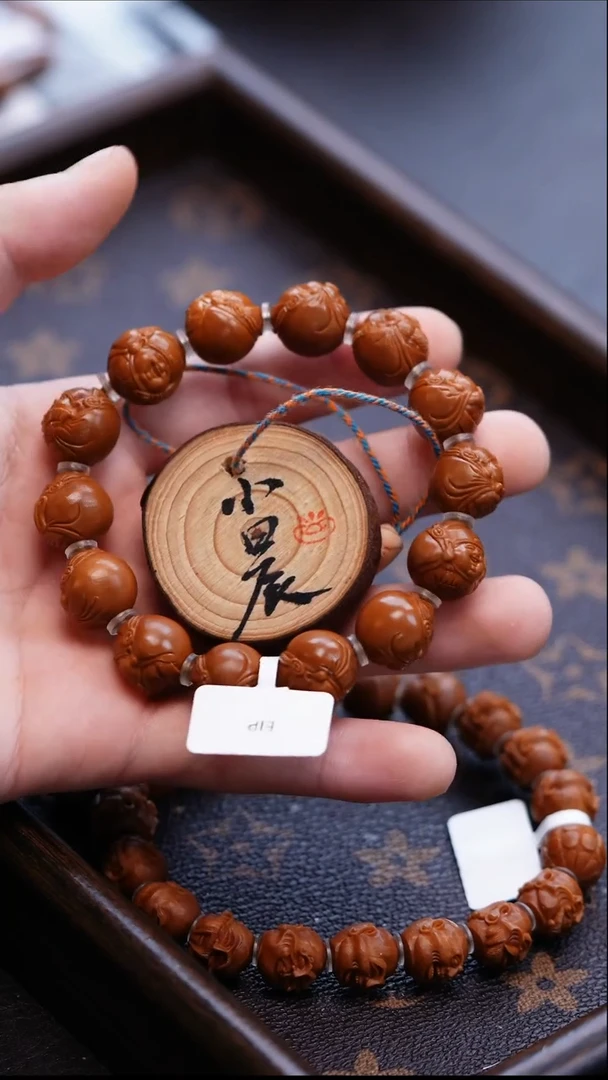 手串/手链橄榄核橄榄雕