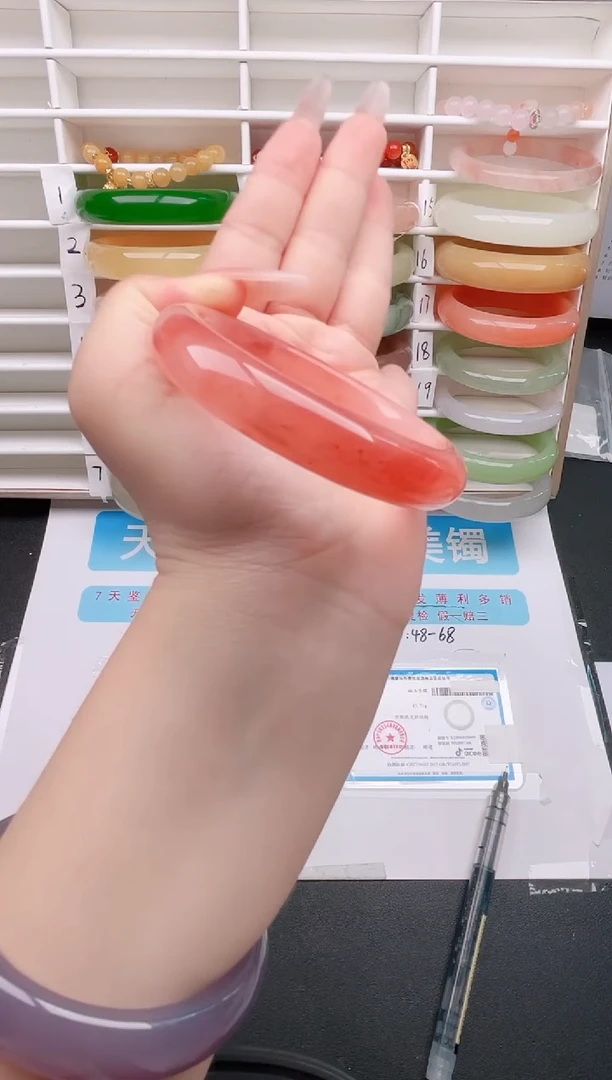 石英质玉手镯未镶嵌编号 51