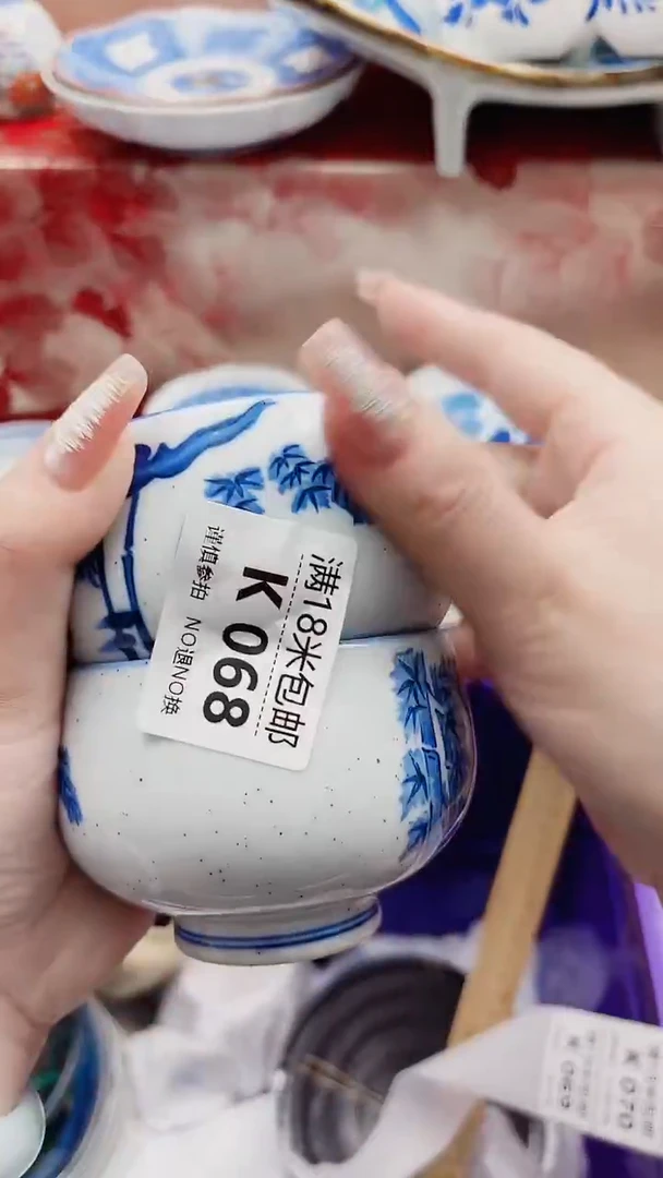 @****心K068***************
