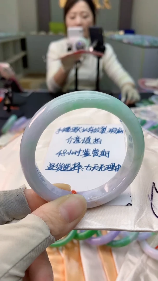 未镶嵌手镯翡翠0551189203