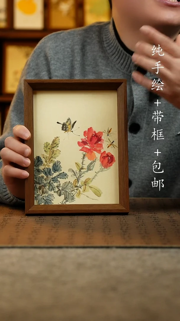 国画原创纯手绘国风国画摆台：画芯+摆台17*23