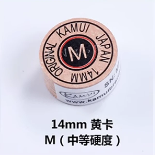 新款黄大头黄卡姆多层KAMUI台球14mm九球中八台球台球杆配件