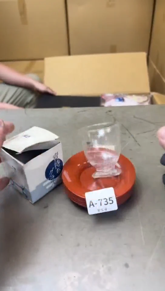 735聚宝缘海淘精品选