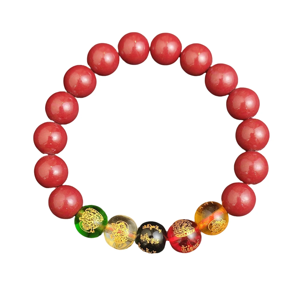 天然辰砂辰砂朱砂五路财神手串（多样性发） H05-21