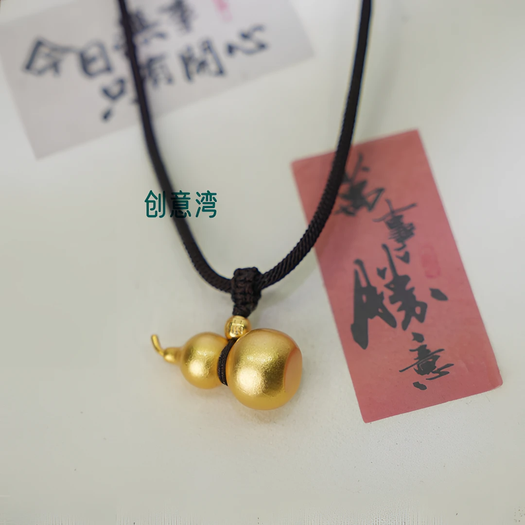 合金吊坠 实心葫芦吊坠吊绳D2006