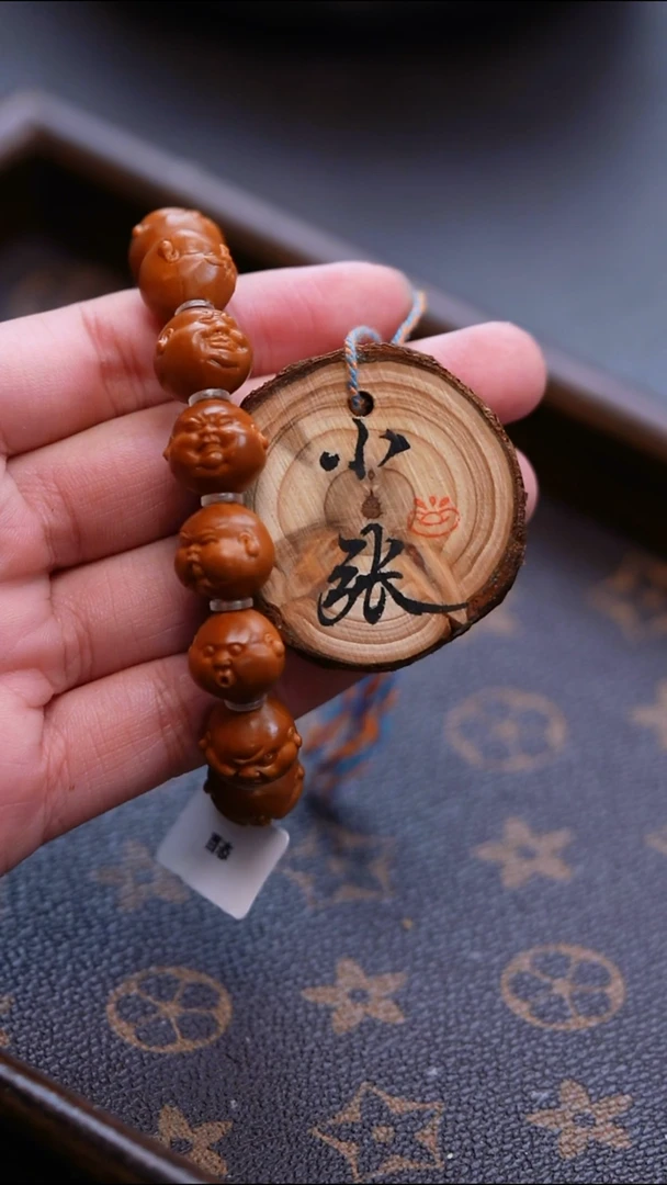 手串/手链橄榄核大*橄榄核