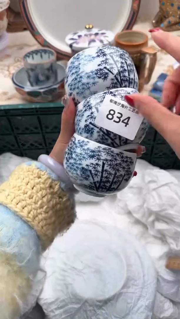 【闪购商品】瓷片B           834