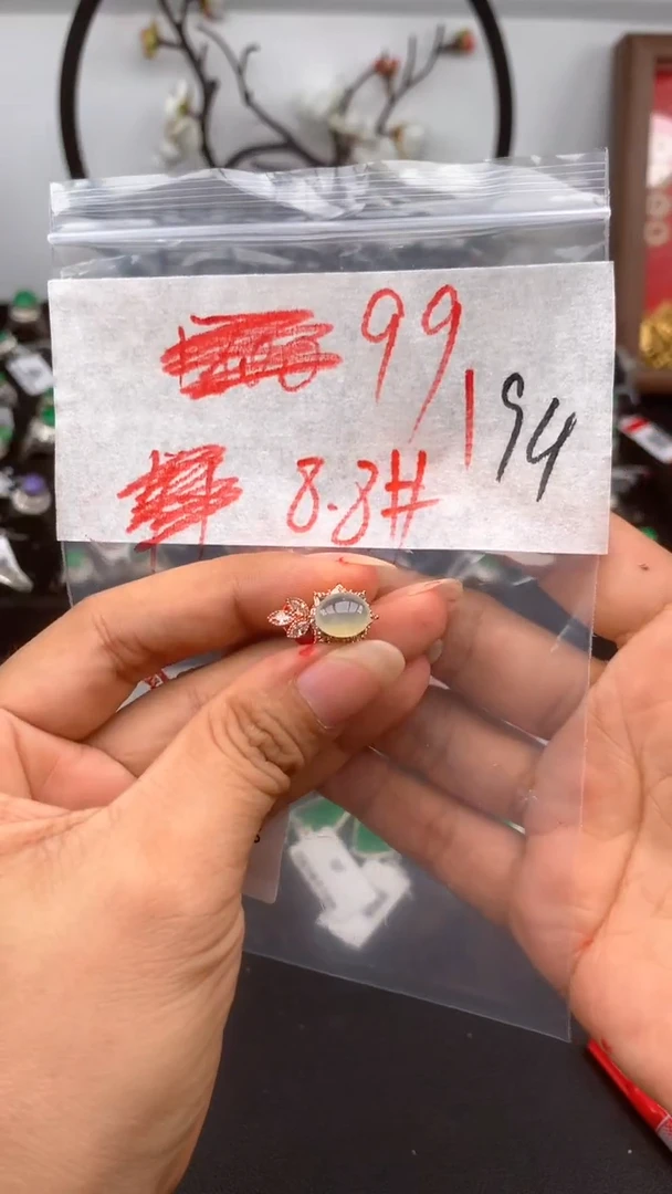定制翡翠未镶嵌缅甸A货翡翠