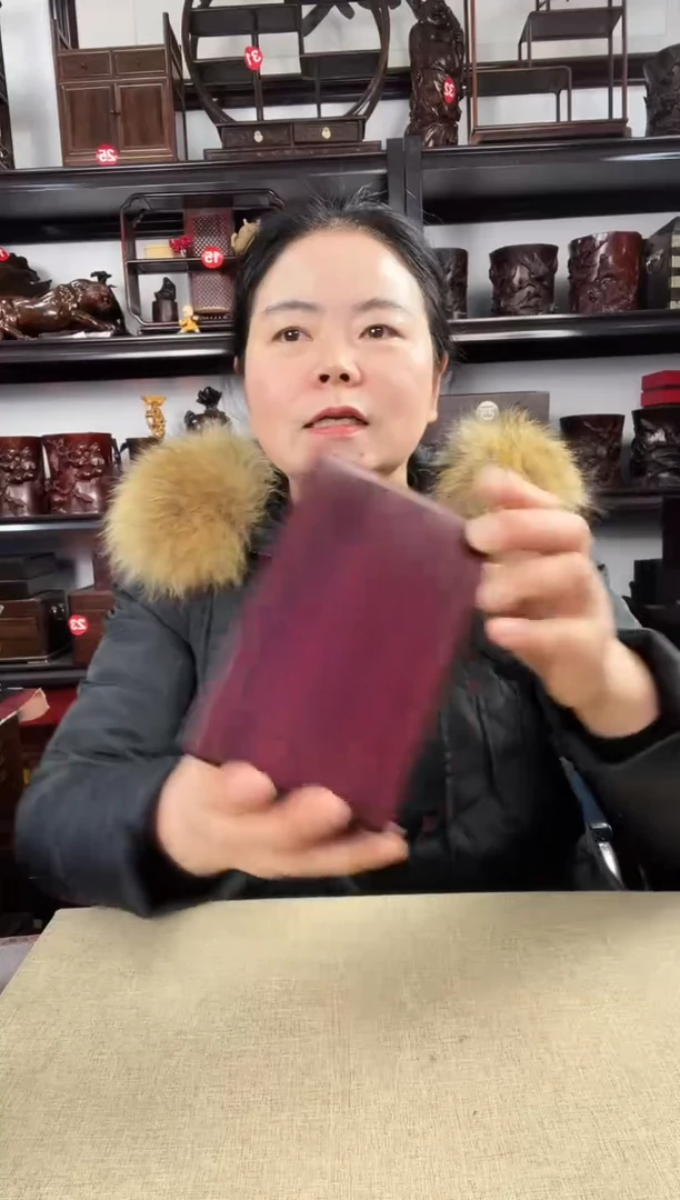 木大机关盒老李红木工艺品