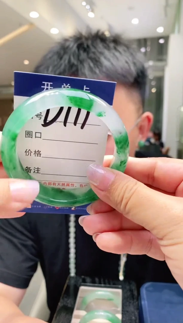 石英质玉手镯未镶嵌花羽遇非洲翠工厂-序号111