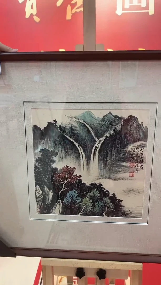 国画精品精品精品精品