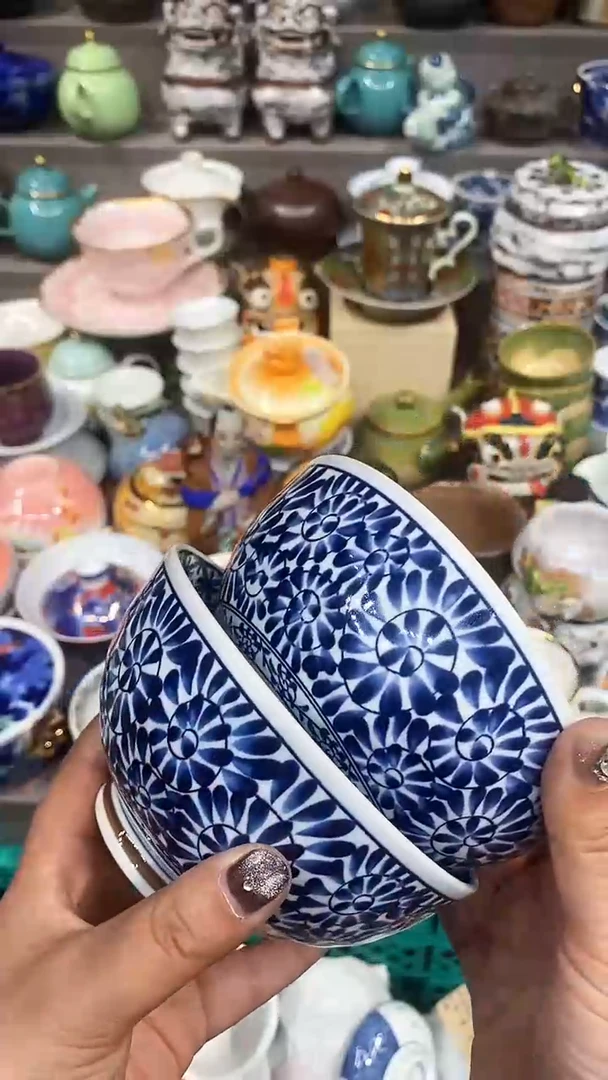 【闪购商品】闪购名称 【闪购商品】