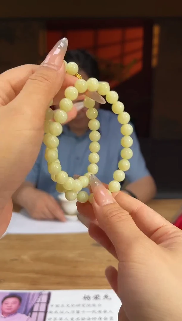 和田玉未镶嵌颈饰A745