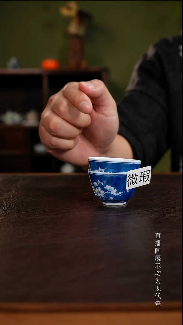 三钰堂茶具直播闪购专属链接(以闪拍图片为准)