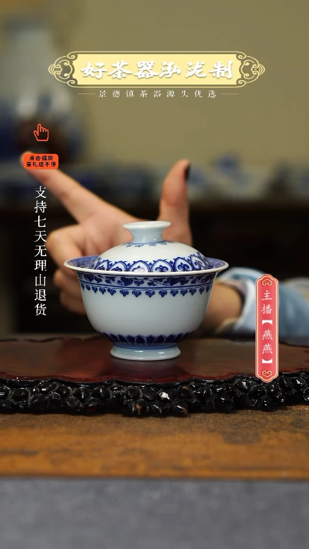 【闪购商品】其他2套宝相8件套，，，，，，，，，，，，