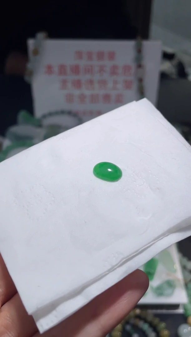 未镶嵌定制翡翠S****?|毛货其它+0