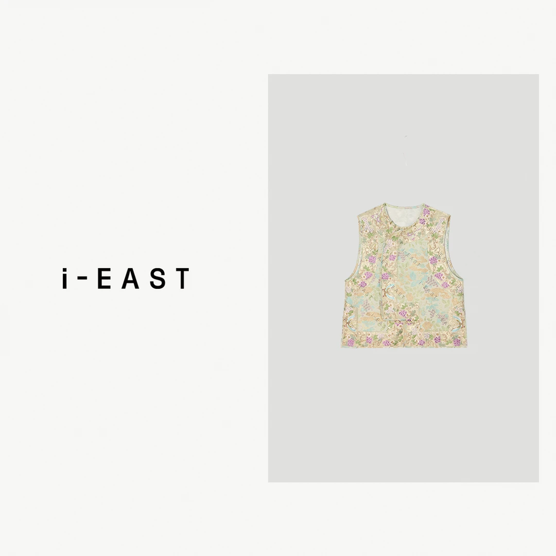 i-EAST 星夜黛丽丝~新中式刺绣葡萄马甲外套-5C GF5158