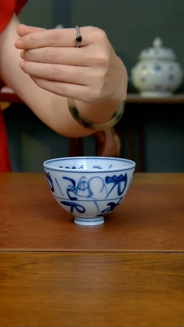 陶瓷茶花纹鸡心杯（柴窑）