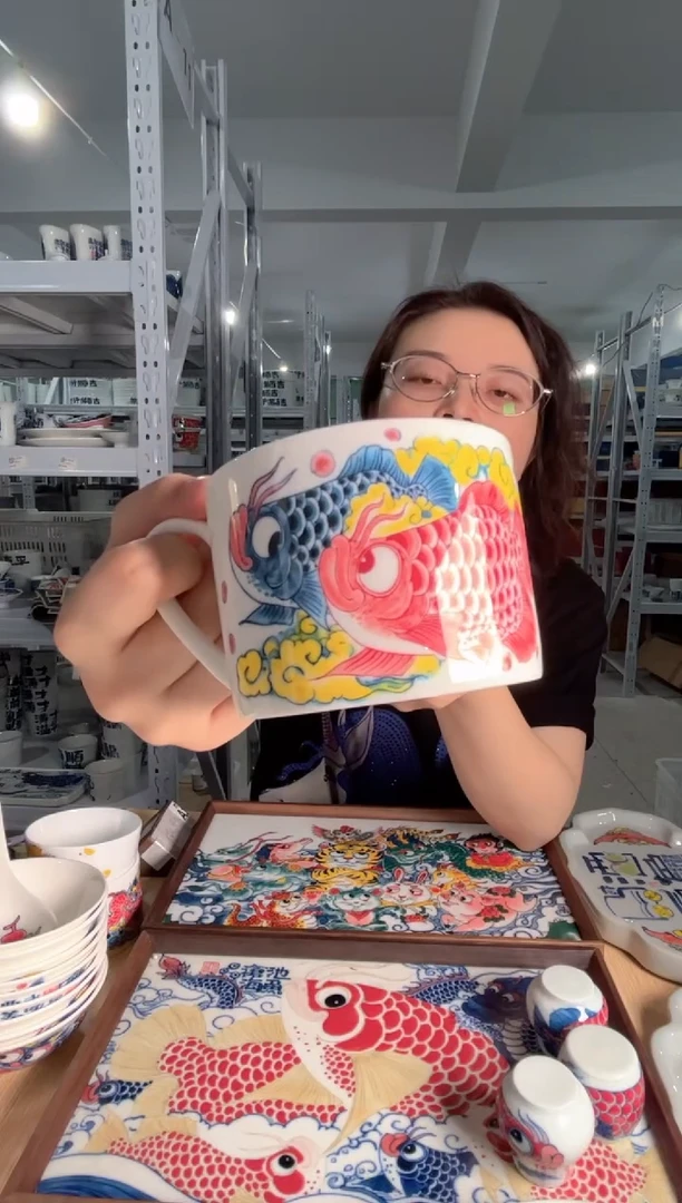 拙明院（福利价格）咖啡杯