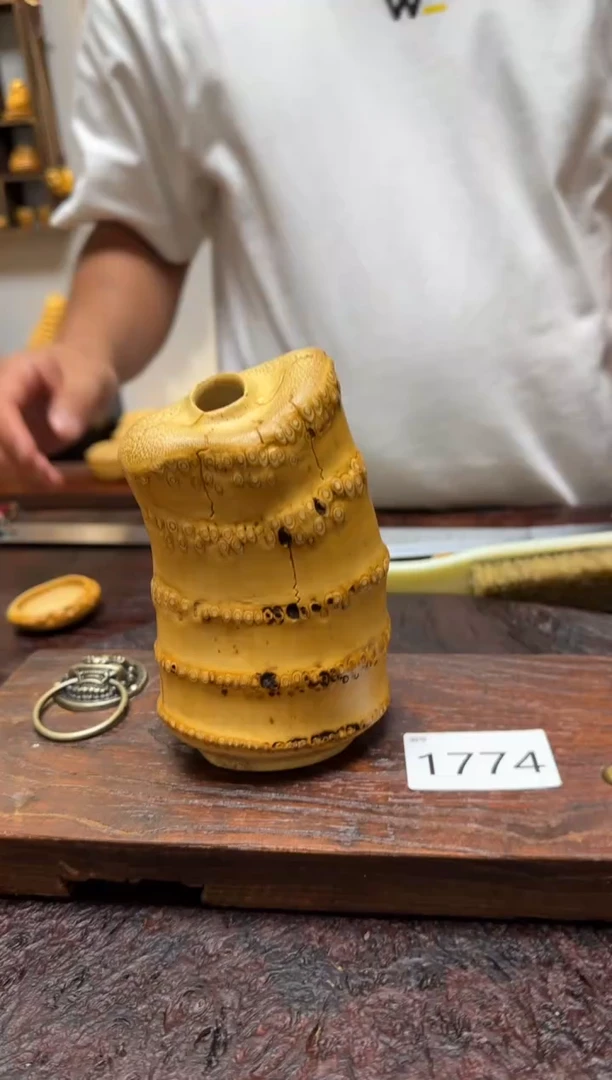 竹1774竹竹竹竹竹竹竹