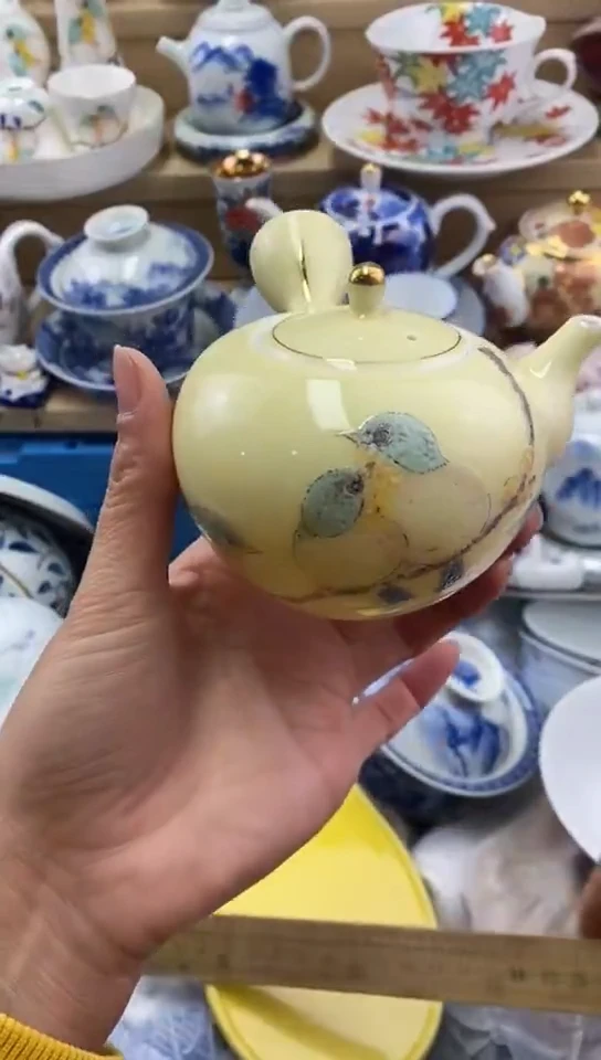 瓷阳**人闪购名称闪购名称