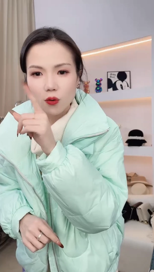 白鸭绒外套511137-199