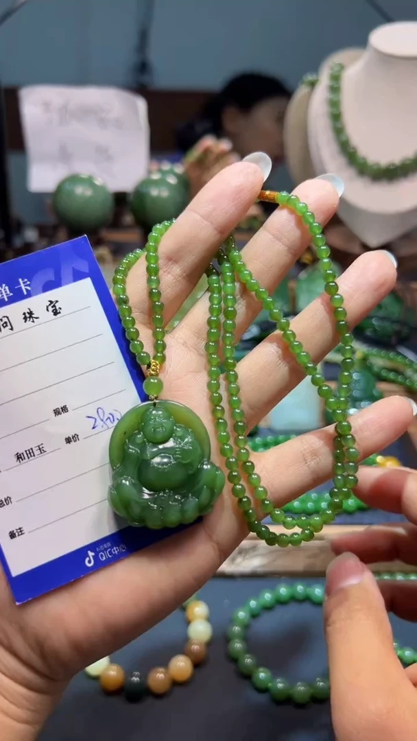 颈饰未镶嵌和田玉1