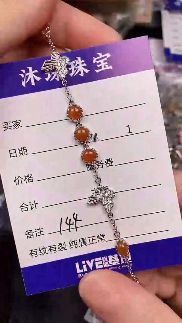 银S925镶嵌戒指翡翠1440