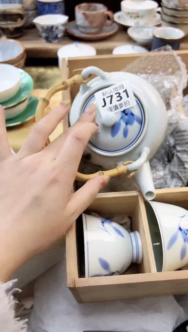 瓷片L**y731