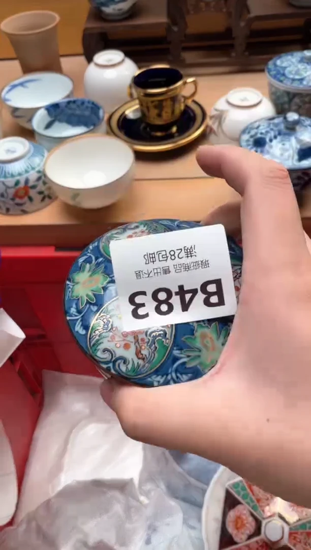 瓷片用****5483