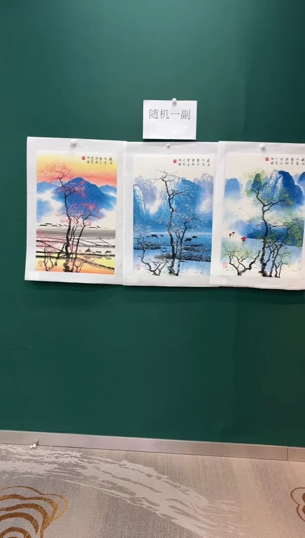 国画李克成专场  国画作品