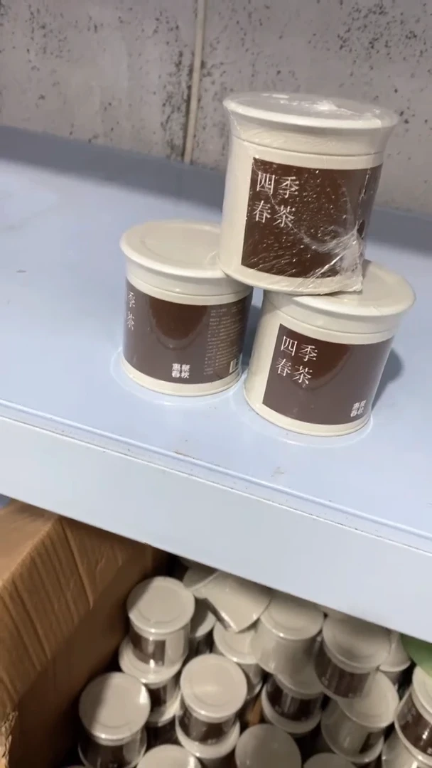 瓷片3盒陶瓷茶具茶器