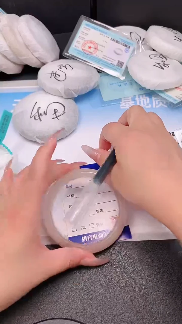 未镶嵌手镯石英质玉17T56-62