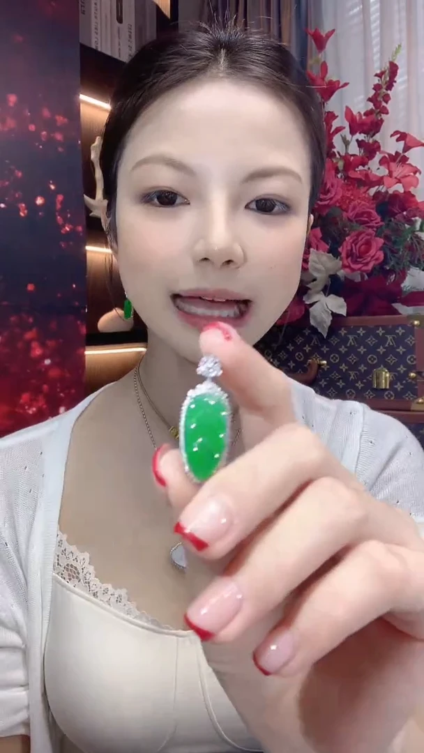 吊坠(不含链)18K金镶嵌翡翠A58