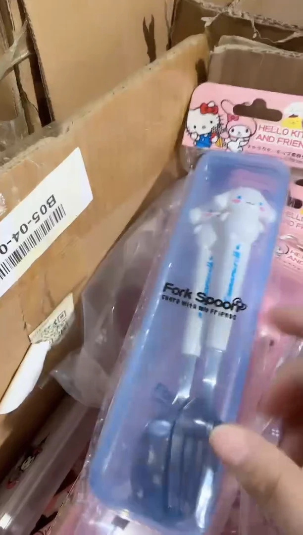 玉桂狗 餐具 两件套