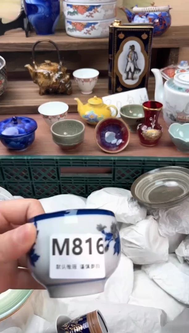 瓷片阵816