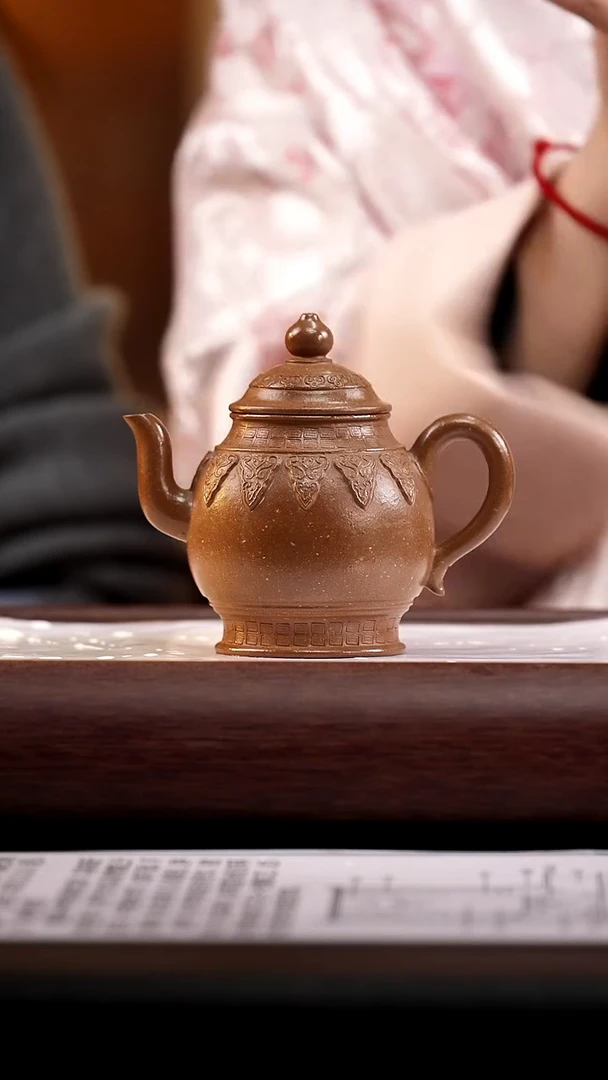 茶壶紫砂象牙血砂段如意宫灯180cc