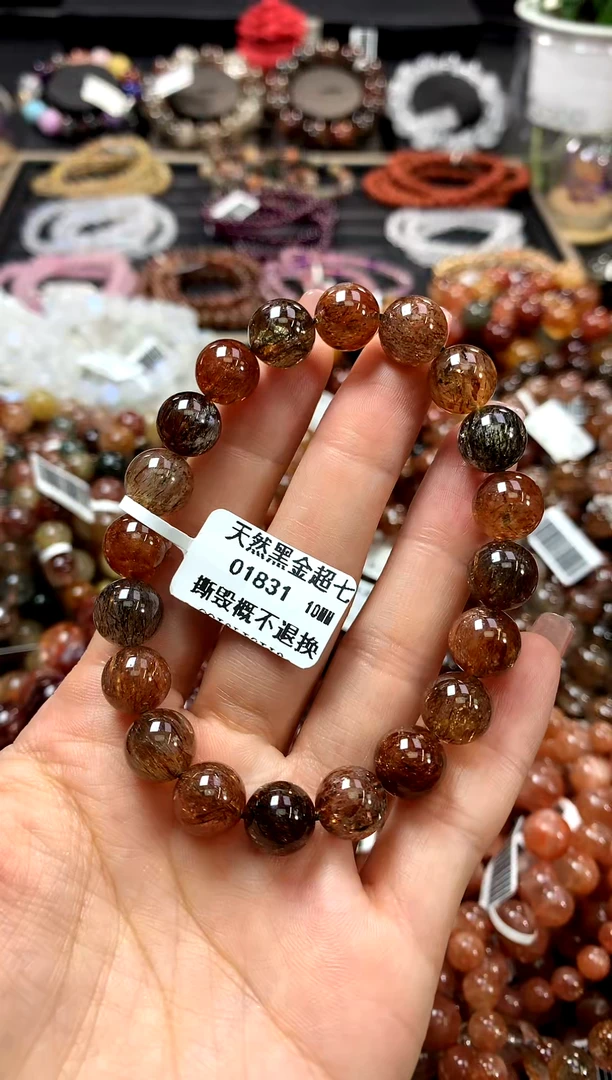 水晶手链未镶嵌10