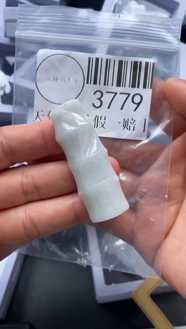 吊坠(不含链)未镶嵌翡翠3779