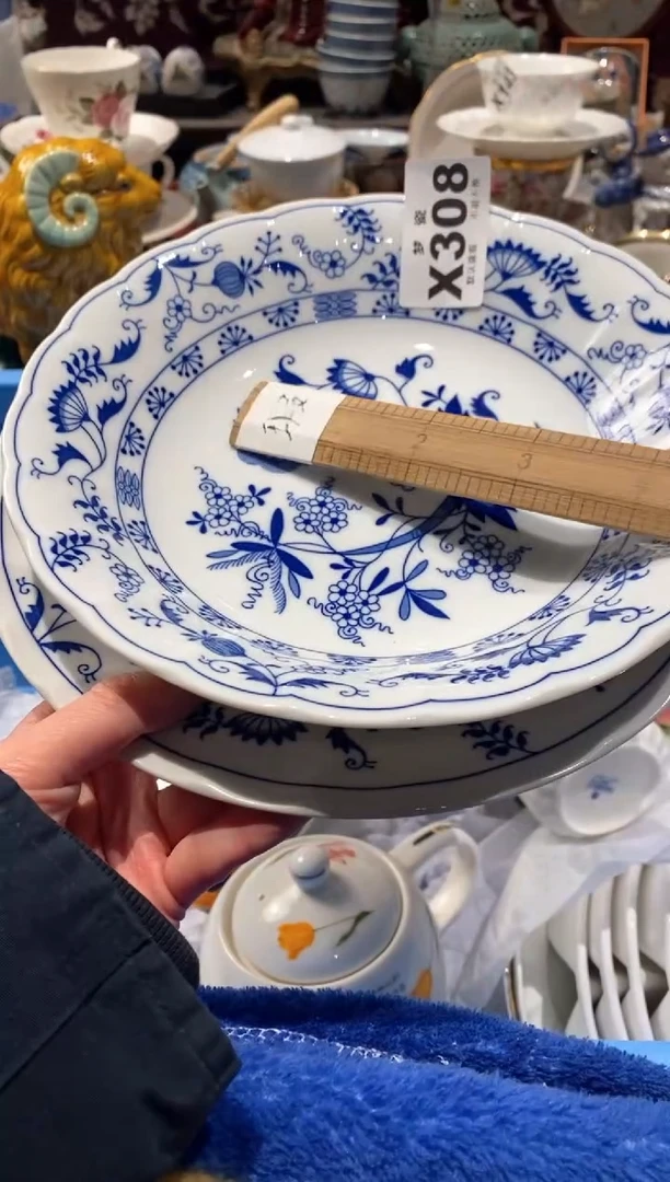 【闪购商品】瓷片瓷片哈哈哈哈哈哈哈哈哈哈