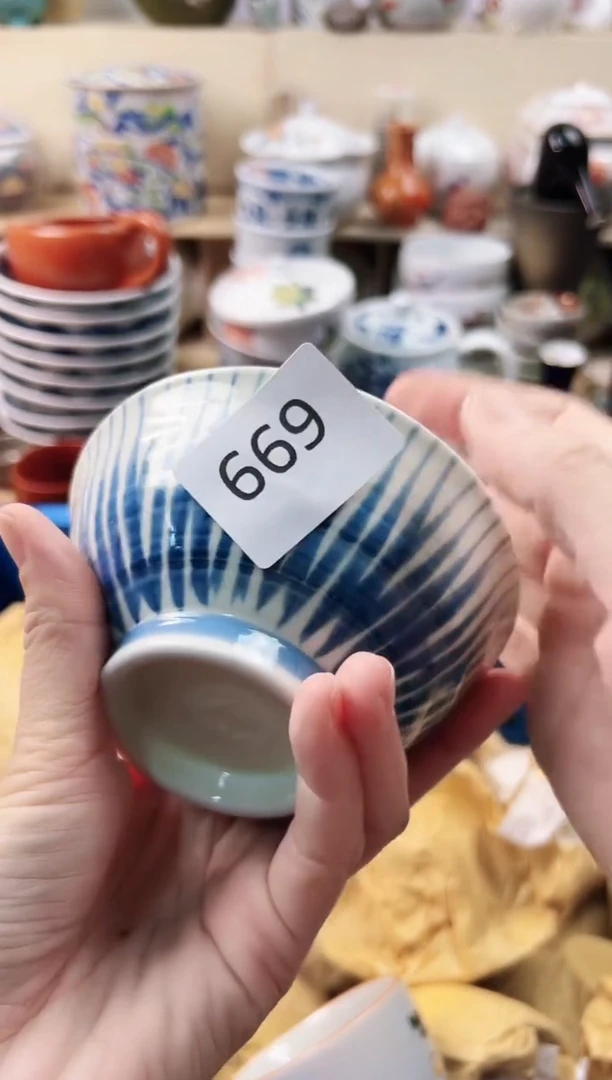 瓷片笑*儿你好你好你好669
