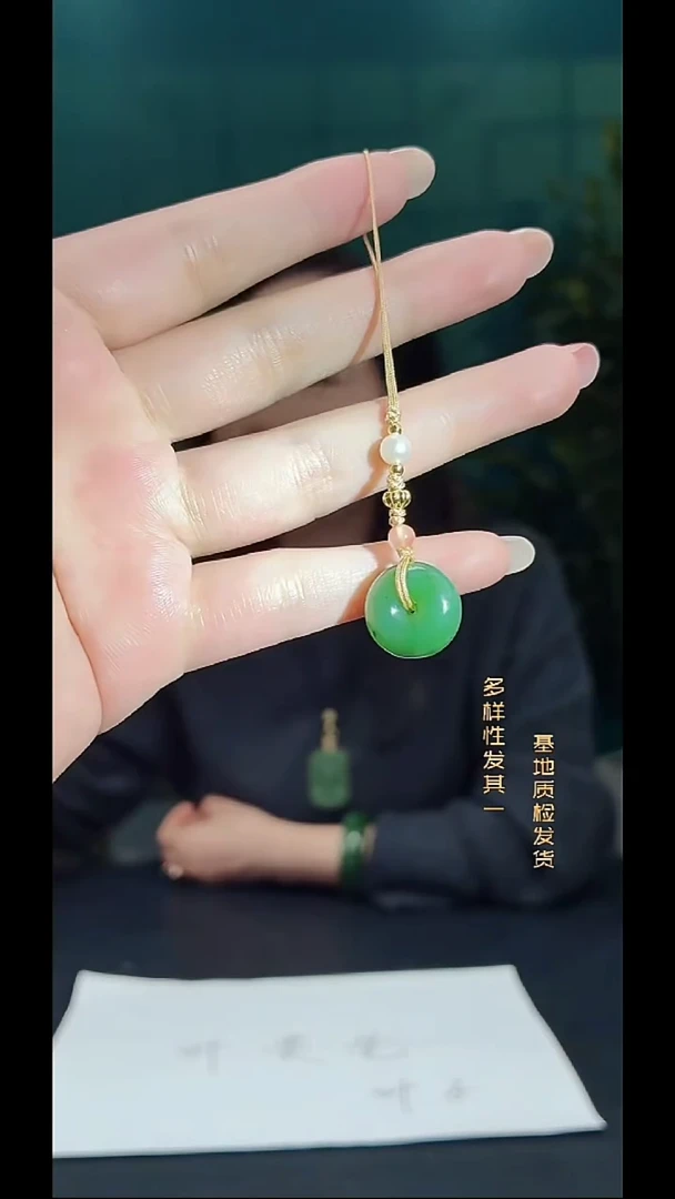 颈饰未镶嵌南红玛瑙纯天然多样性发一