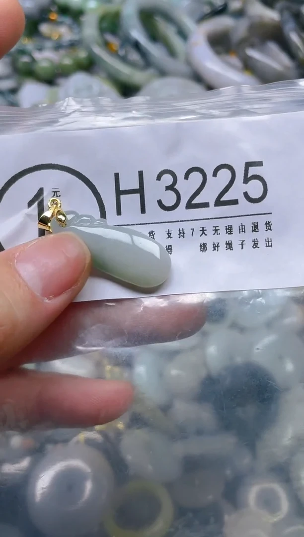 翡翠未镶嵌颈饰/B/翡翠A货,一件也是批发价