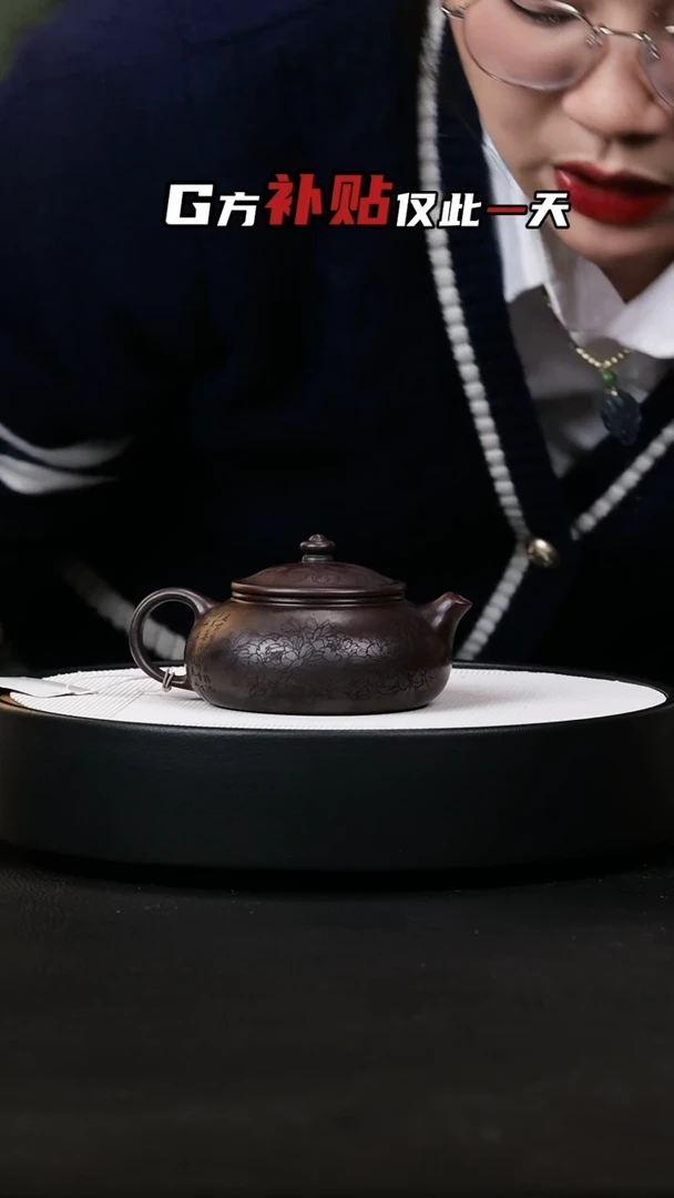 【闪购商品】紫砂茶壶紫砂茶壶4