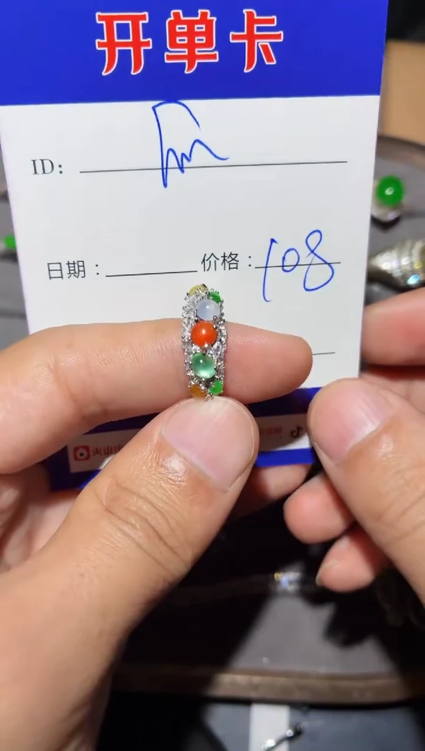银S925镶嵌戒指翡翠快*瓜快乐