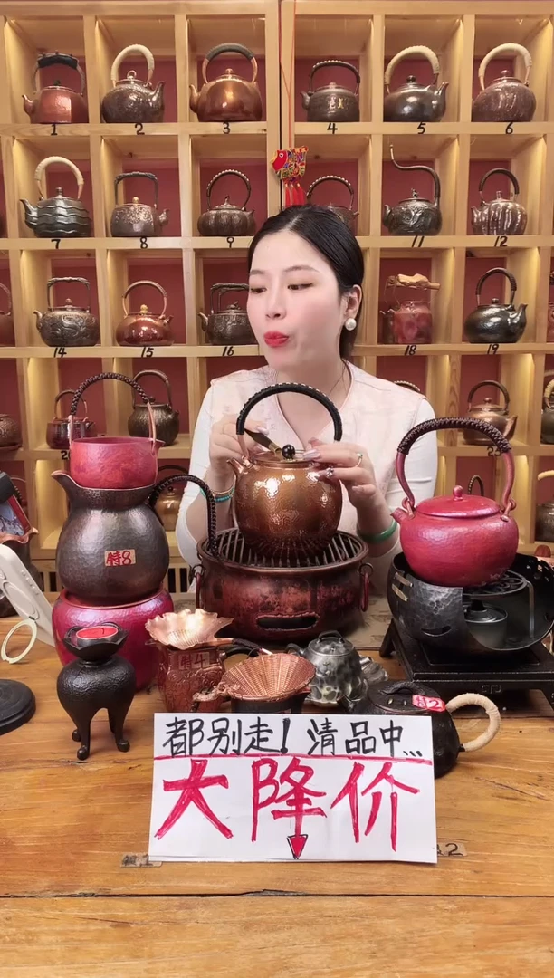 耳把弯嘴紫铜玲珑闷泡壶